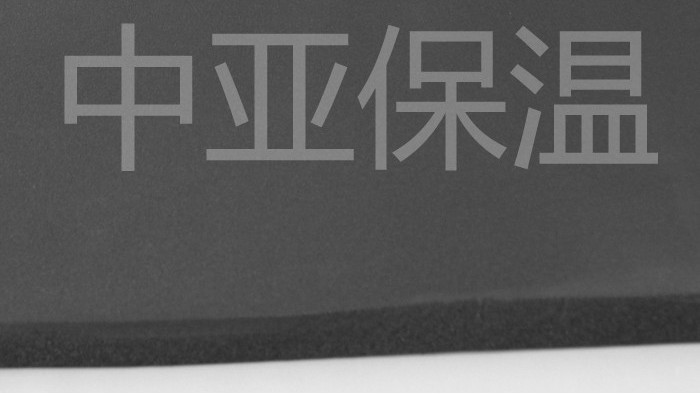 ehs納米橡塑隔聲保溫板有壞處嗎 ？