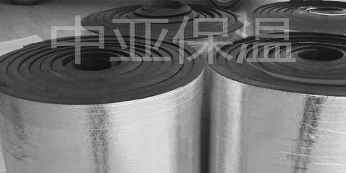 鋁箔橡塑保溫板真的隔熱嗎？理由是什么？