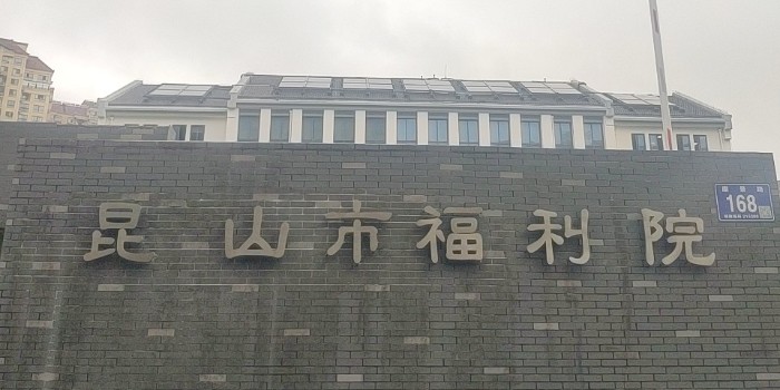 心系到老人，中亞保溫暖