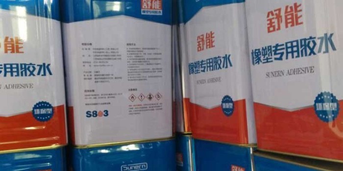 橡塑保溫板需要滿刷膠水嗎？怎么刷膠水才是正確的？（中亞保溫）