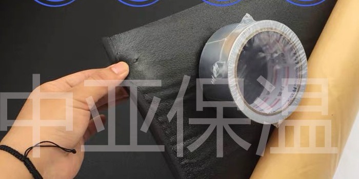 哪里有發(fā)泡橡塑保溫板不干膠生產(chǎn)廠家？