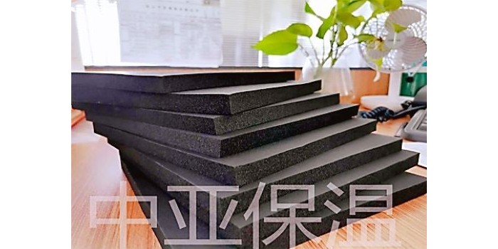 橡塑保溫板是否隔熱？