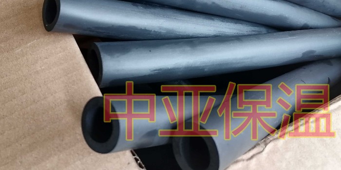 橡塑保溫管的使用壽命長嗎？（中亞保溫）