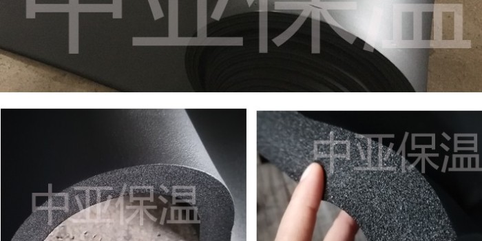 關于橡塑保溫板，你需要知道的幾點