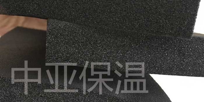 橡塑保溫板的固定方法？哪種固定方法更好？（中亞保溫）