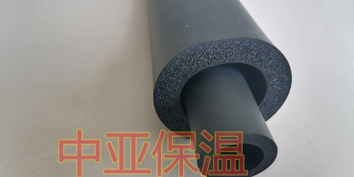 中亞保溫告訴您橡塑保溫管的作用是什么？