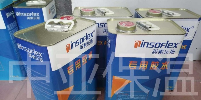 橡塑保溫材料的專用膠水是怎么樣的？