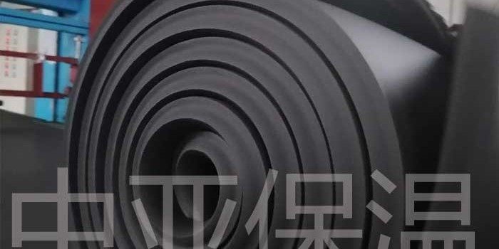中亞保溫告訴您：橡塑保溫板和離心玻璃棉的區(qū)別是什么？