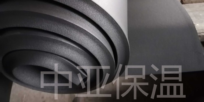 地面橡塑保溫板價(jià)格-專業(yè)廠家優(yōu)勢多【中亞保溫】