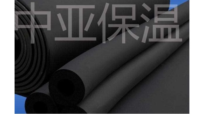 橡塑發(fā)泡保溫材料的配方和制作方法是怎樣的？