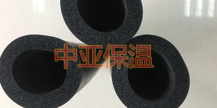 橡塑保溫管防火阻燃效果好嗎？（中亞保溫）